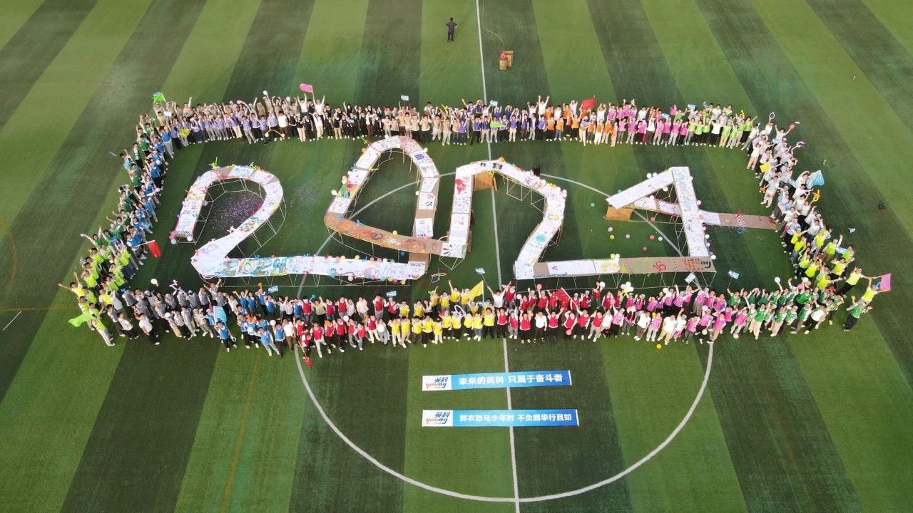 72779太阳集团医疗荣登“2025杰出雇主榜单”，展现人力资源管理卓越成就