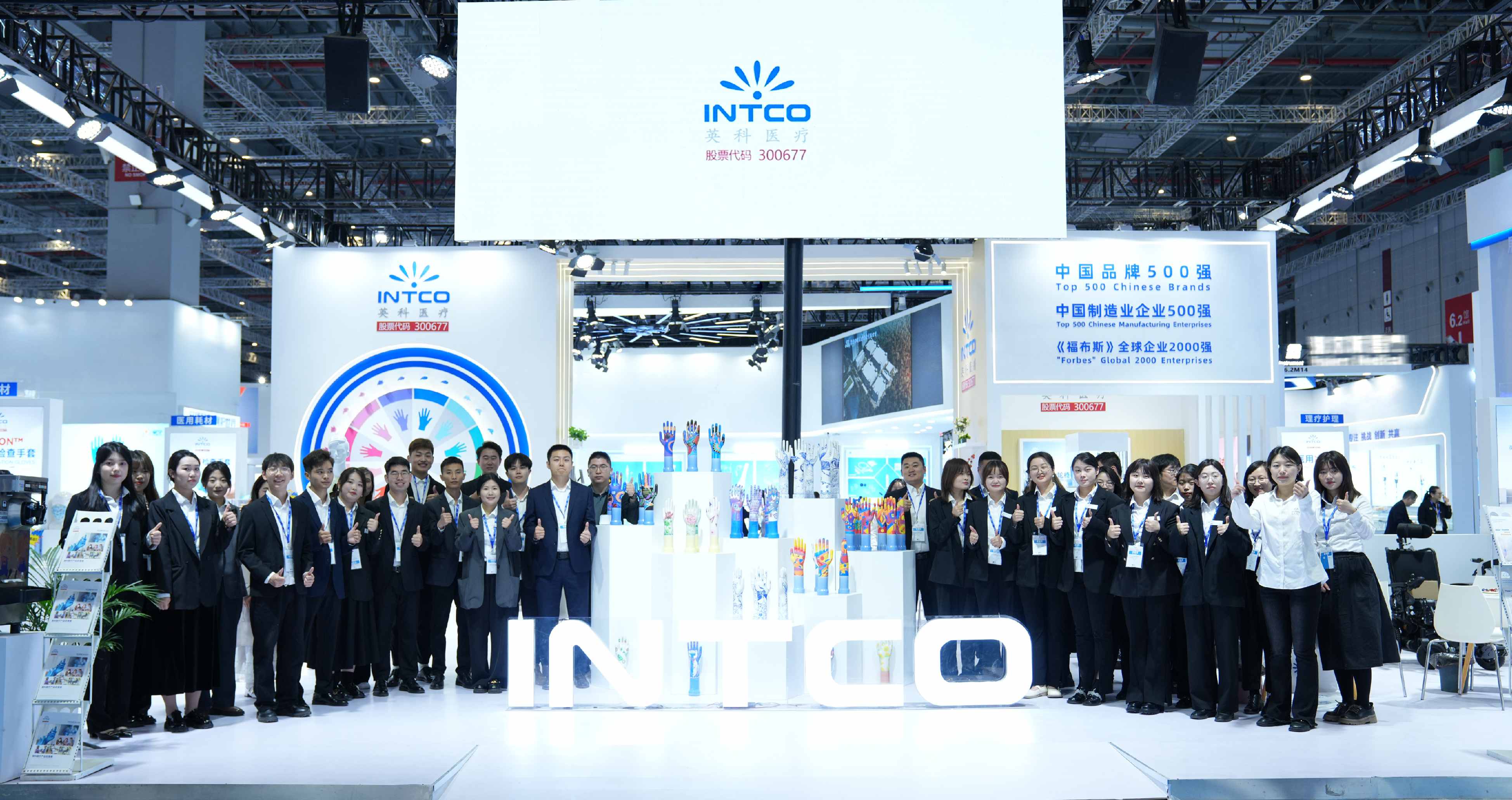 72779太阳集团医疗营造良性竞争环境，推动团队整体能力稳步提升